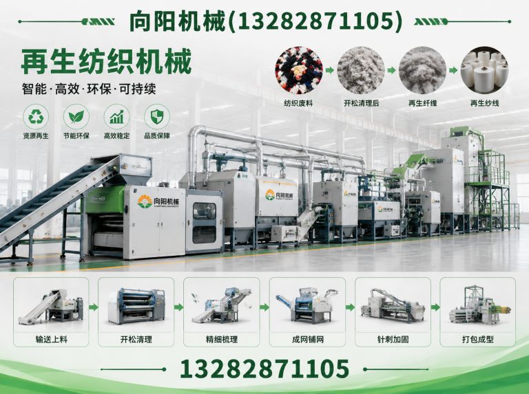 泉州全自动打包机展示图