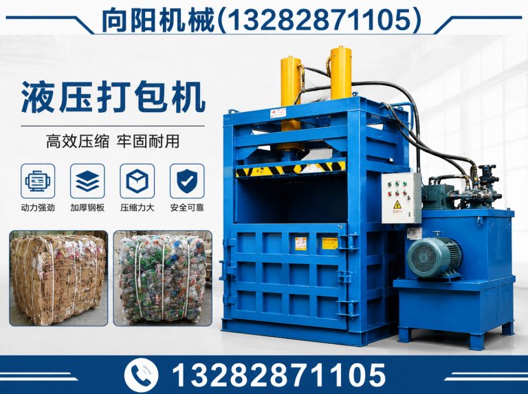 泉州再生纺织机械展示图